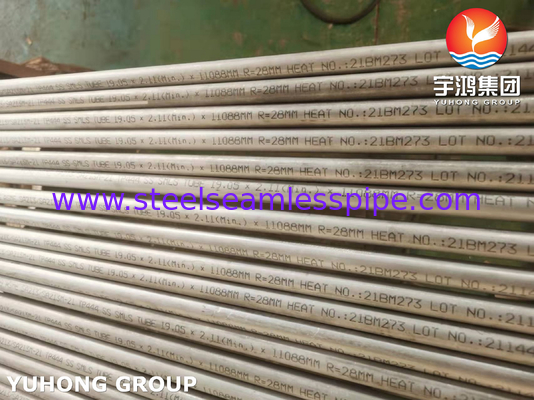 ASTM A213 TP444 熱交換器用シームレスフェライト・オーステナイト系合金鋼管