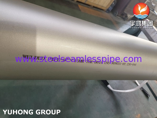 NICKEL ALLOY ASTM B619 EN 1.4562 UNS N08031 NICKEL ALLOY 31 溶接管