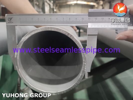 ASTM A312 TP304H 高強度ステンレス鋼のシームレスパイプ