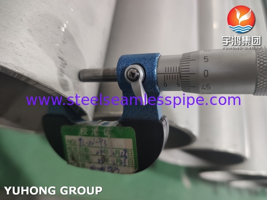 ASTM A312 TP304H 高強度ステンレス鋼のシームレスパイプ