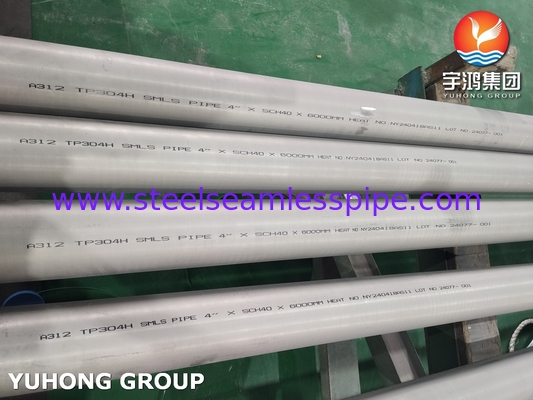 ASTM A312 TP304H 高強度ステンレス鋼のシームレスパイプ