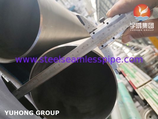 ASTM A312 TP321 / S32100シームレスパイプNACE MR0175 / ISO 15156 承認