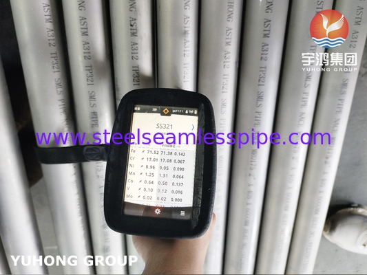ASTM A312 TP321 / S32100シームレスパイプNACE MR0175 / ISO 15156 承認