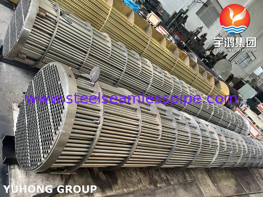 ASTM B111 C68700 熱交換器用銅合金管束
