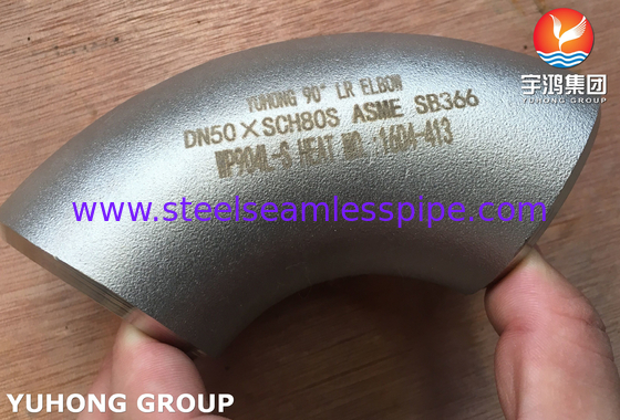 ASME SB366 WP904L-S ステンレス鋼 90° LR 肘 BW フィッティング ASME B16.9
