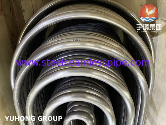 ニッケル合金 U Bend Tube ASME SB163 モネル 400 UNS N04400 シームレスチューブ