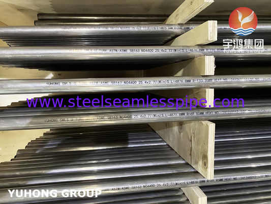 モネル 400 UNS N04400 U 折りたたみ管 ASME SB163 シームレスニッケル合金管