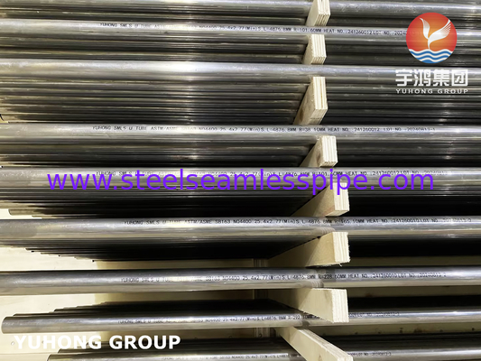 ニッケル合金 U Bend Tube ASME SB163 モネル 400 UNS N04400 シームレスチューブ