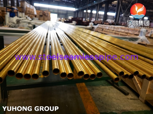 ASME SB111 / ASTM B111 C68700 銅合金無縫管