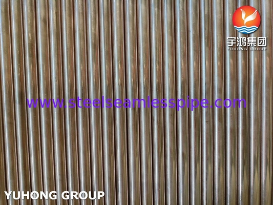 ASTM B111 C70600 熱交換器冷凝装置用銅合金管
