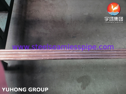 ASTM B111 C70600 熱交換器冷凝装置用銅合金管