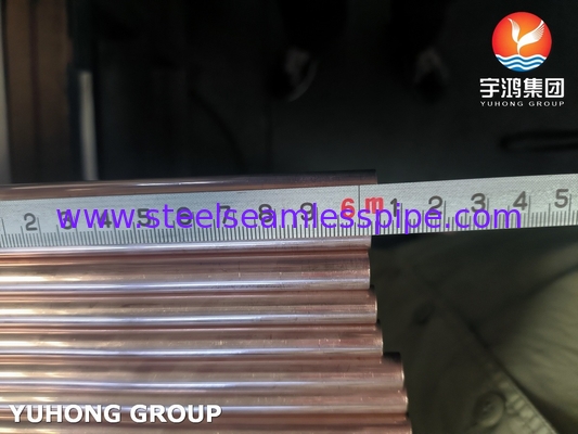 ASTM B111 C70600 熱交換器冷凝装置用銅合金管