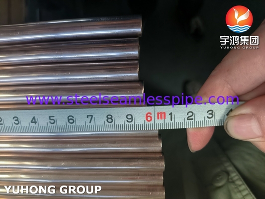 ASTM B111 C70600 熱交換器冷凝装置用銅合金管
