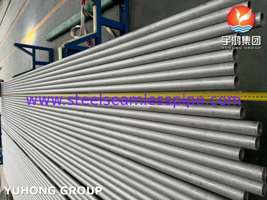 ASTM B407 インコロイ 800H / 800HT / UNS N08811 シームレス合金鋼管