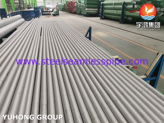 ASTM B407 インコロイ 800H / 800HT / UNS N08811 シームレス合金鋼管