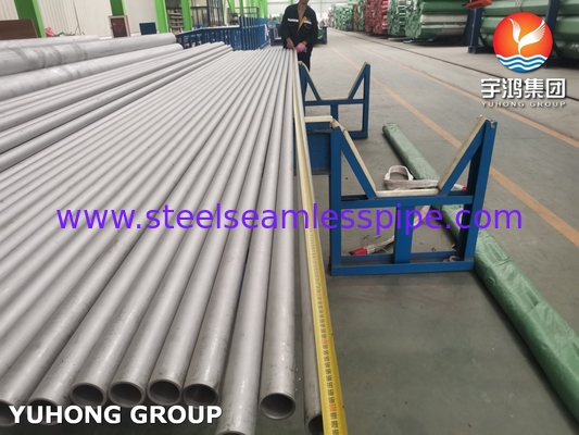 ASTM B983 インコロイ 925 N09925 2.4858 シームレスニッケル合金鋼管