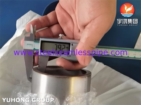 ASTM B407合金800HT / UNS N08811 シームレスニッケル合金鋼管