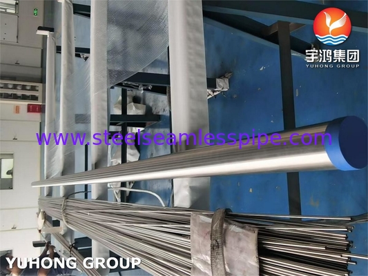ASTM B407合金800HT / UNS N08811 シームレスニッケル合金鋼管