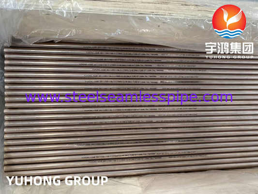 銅合金シームレスチューブ ASTM B111 C68700 C70600 C44300 C1200 換熱器 コンデンサ空気冷却器 暖房システム