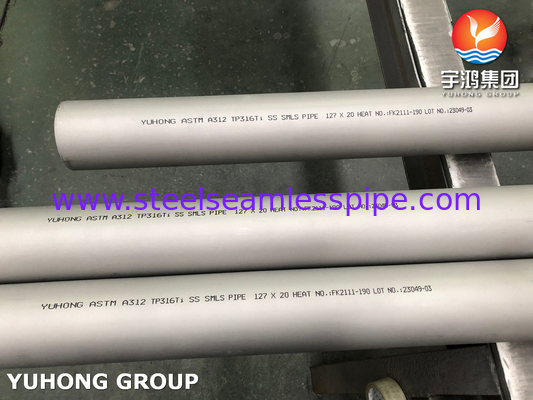 ASTM A312 316Ti 厚壁ステンレス鋼管 強い耐腐蝕性