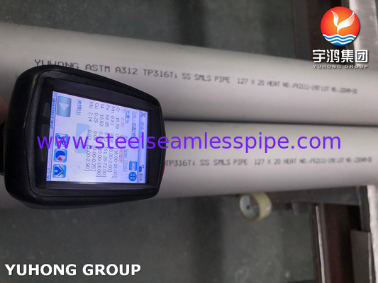 ASTM A312 316Ti 厚壁ステンレス鋼管 強い耐腐蝕性