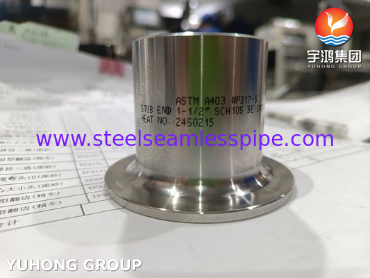 ASTM A403 WP317-S 高耐腐蝕性および高温性のためのステンレス鋼フィッティング