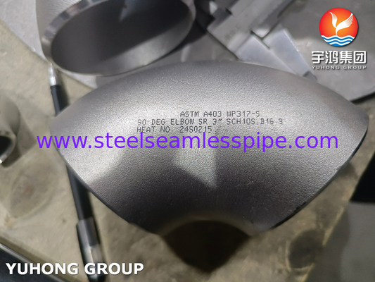 ASTM A403 WP317-S 高耐腐蝕性および高温性のためのステンレス鋼フィッティング