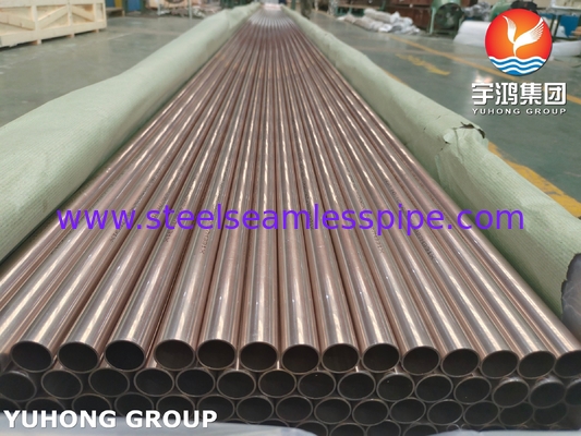 ASTM B111 UNS C70600 銅ニッケルチューブ 交換器換管