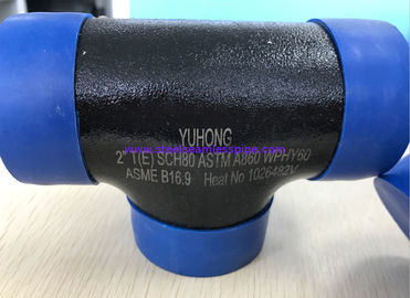 ASTM A860 WPHY60/42/52/65/70/の80減力剤ティーは、2つをSCH80 BW ASME B16.9の黒の表面か色のコーティング肘で突きます