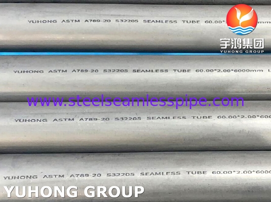 ASTM A789 UNS S32205 化学産業用デュプレックス鋼シームレスチューブ