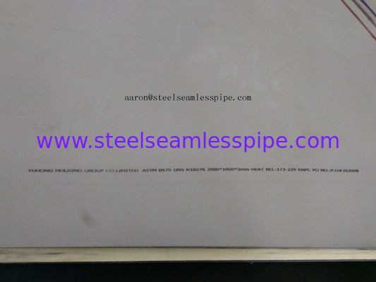 ハステロイ板 & シート ASTM B333