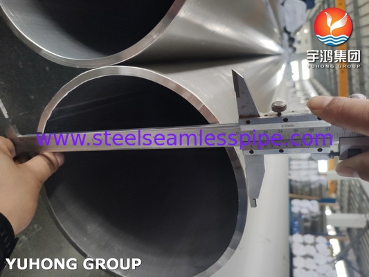 ASTM A928 UNS S32750 CL1 スーパーデュプレックスステンレス鋼管 EFW 溶接管