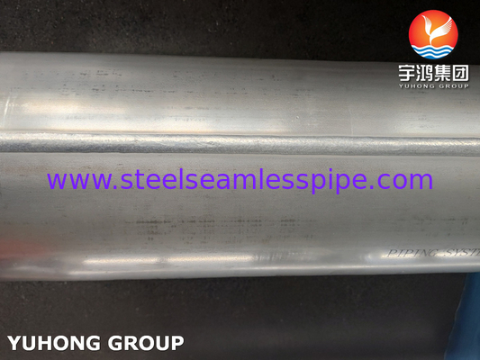 ASTM A928 UNS S32750 CL1 スーパーデュプレックスステンレス鋼管 EFW 溶接管