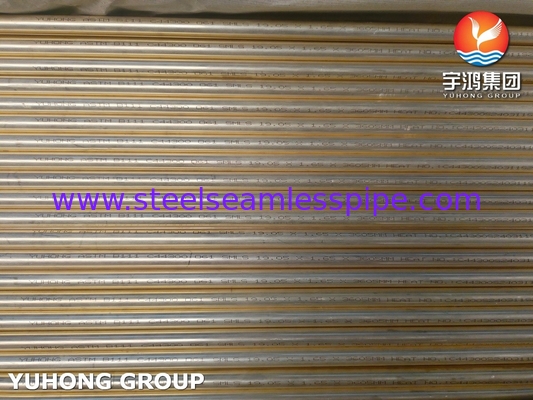 ASTM B111 / ASME SB111 C44300 銅合金管
