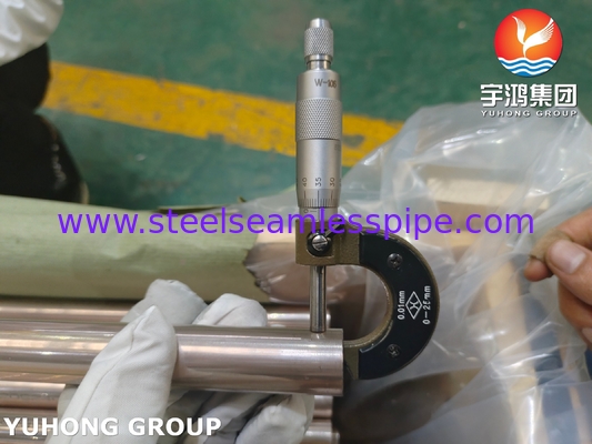 ASTM B111 C70600 塩水脱水システム用銅ニッケル90/10シームレス管