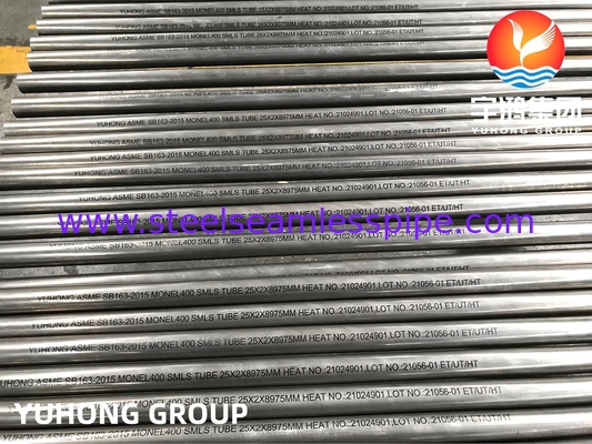SB163 モネル400 ニッケル銅合金管 UNS N04400 蒸留柱