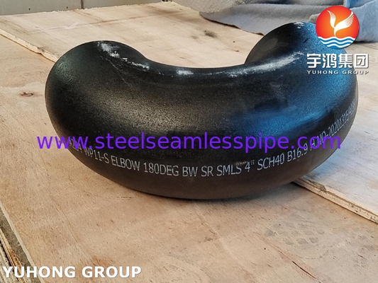 180° ELBOW 90° ELBOW A234 WP11 WP22 BW SR 熱炉用合金鋼のシームレスフィッティング