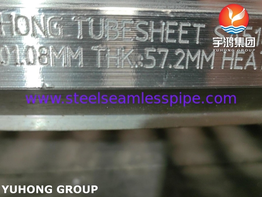 ASTM A516/ASME SA516 Gr.70/Gr.70N 熱交換器 圧力容器 ボイラー