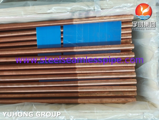 ASTM B111 ASME SB111 C12200 TP 2 シームレスチューブ