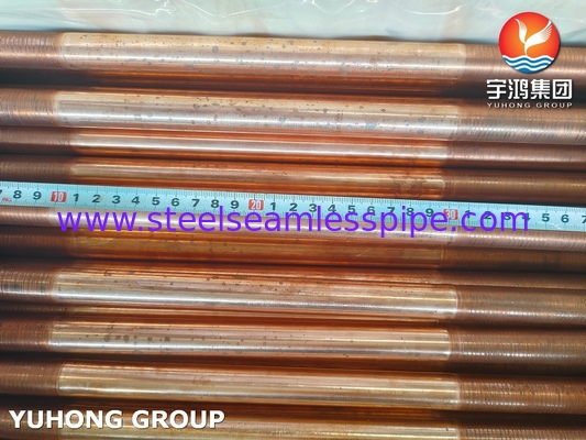 ASTM B111 ASME SB111 C12200 TP 2 シームレスチューブ