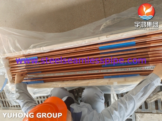 ASTM B111 ASME SB111 C12200 TP 2 シームレスチューブ