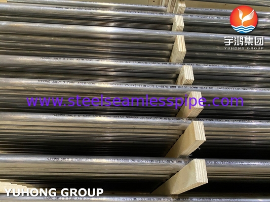 ASTM B983 インコロイ 925 N09925 2.4858 シームレスニッケル合金鋼管