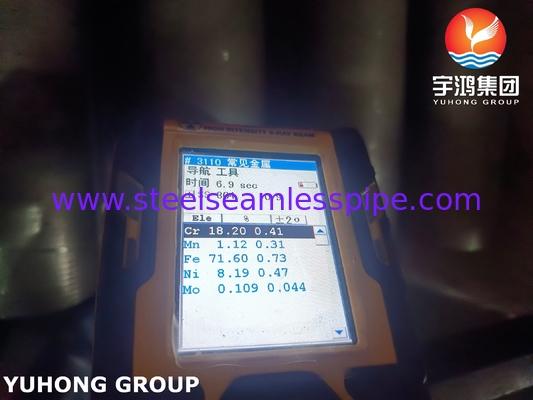 HFW 歯列状のフィンチューブ ASTM A312 TP304H 発電所のHRSGシステムのためのサプライヤー