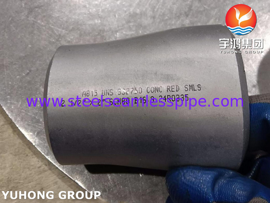 ASTM A815 UNS S32750 スーパーデュプレックス 鋼材フィッティング B16.9 BW 集中式減速器