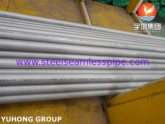ASTM B407 Incoloy 800H / UNS N08810 / 1.4958 シームレス合金鋼管