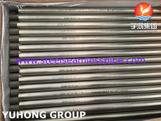 ASME SB338 Gr7 UNS R52400 コンデンサー用チタン・パラジウム合金管