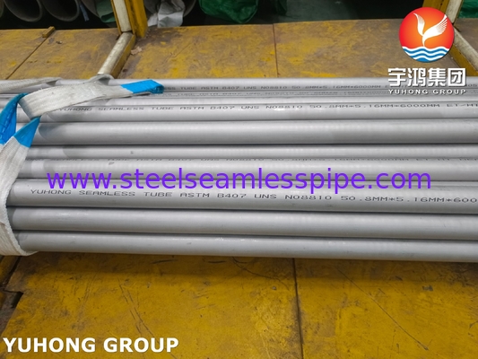 ASTM B407 N08810 ボイラー,熱交換器用合金鋼管