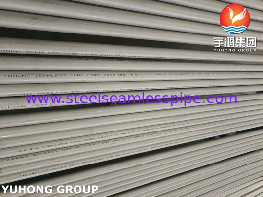 ASTM B407 ASME SB407 N08810 合金鋼熱交換器チューブ