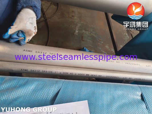 ASTM A312 TP310S ステンレス鋼シームレスパイプ（石油ガス用）