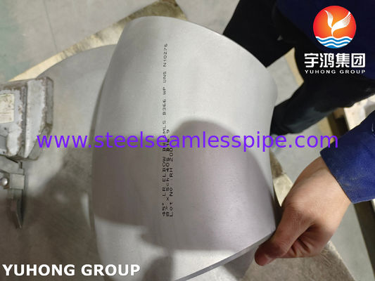 ASTM B366 UNS N10276 / ハステロイ C276 肘 ハステロイ 鋼 バットウェルド フィッティング